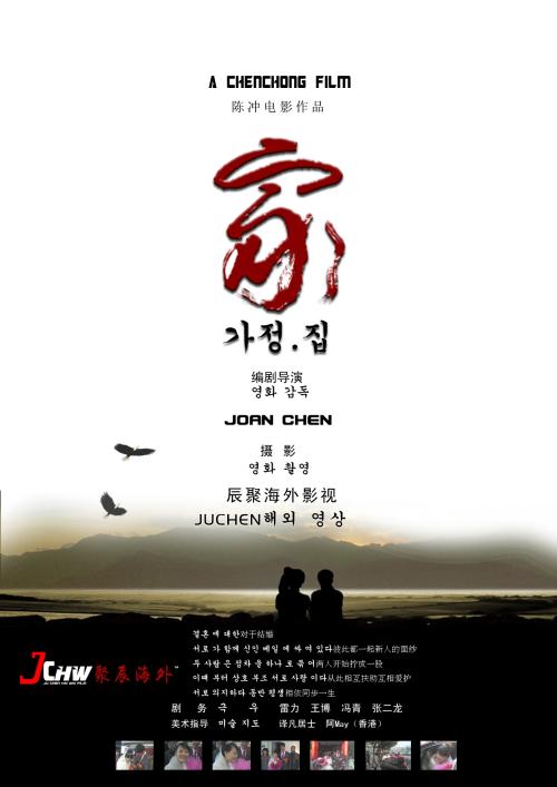 做假农业银行支票怎么做